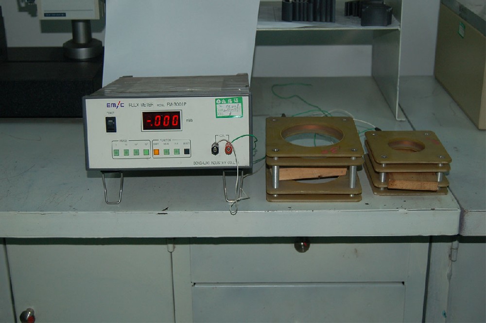 磁通檢測(cè)儀